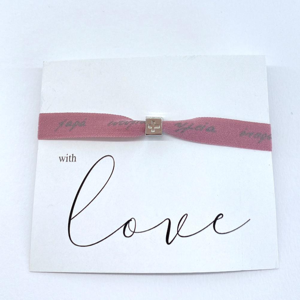 724154D6-56AA-B116-5941-017EAF870B17_1 riniotis-image